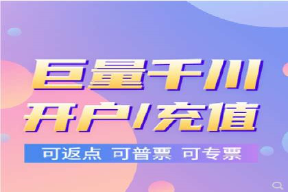 深入了解SEM代运营服务公司的策略与技巧