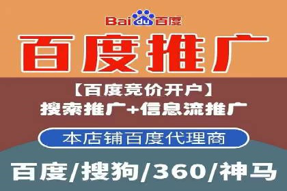 Sem优化公司实战：优化效果显著提升
